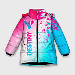 Куртка зимняя для девочки Destiny neon gradient style: по-вертикали, цвет: 3D-черный