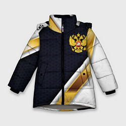 Зимняя куртка для девочки Gold and white Russia