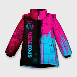 Зимняя куртка для девочки Sporting - neon gradient: по-вертикали