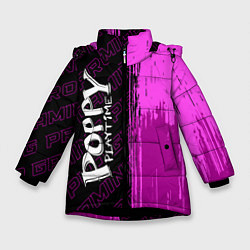 Куртка зимняя для девочки Poppy Playtime pro gaming: по-вертикали, цвет: 3D-черный