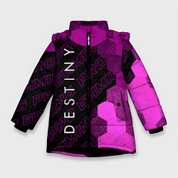 Зимняя куртка для девочки Destiny pro gaming: по-вертикали