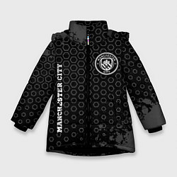 Куртка зимняя для девочки Manchester City sport на темном фоне: надпись, сим, цвет: 3D-черный