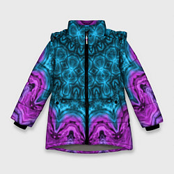 Куртка зимняя для девочки Малиново-синий орнамент калейдоскоп, цвет: 3D-светло-серый