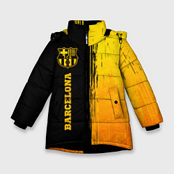 Куртка зимняя для девочки Barcelona - gold gradient: по-вертикали, цвет: 3D-черный