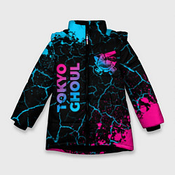 Куртка зимняя для девочки Tokyo Ghoul - neon gradient: надпись, символ, цвет: 3D-черный