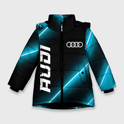 Куртка зимняя для девочки Audi неоновые лампы, цвет: 3D-черный