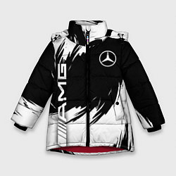 Mercedes benz windbreaker set best sale