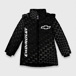 Куртка зимняя для девочки Chevrolet карбоновый фон, цвет: 3D-черный
