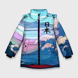 Куртка зимняя для девочки Japan - landscape - waves, цвет: 3D-красный