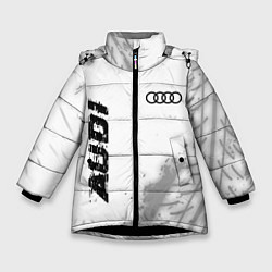 Куртка зимняя для девочки Audi speed на светлом фоне со следами шин: надпись, цвет: 3D-черный