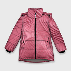 Куртка зимняя для девочки Фантазия в малиновом, цвет: 3D-светло-серый