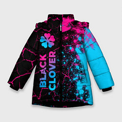 Зимняя куртка для девочки Black Clover - neon gradient: по-вертикали