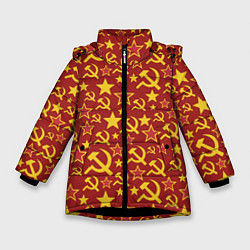 Куртка зимняя для девочки СССР Серп и Молот, цвет: 3D-черный