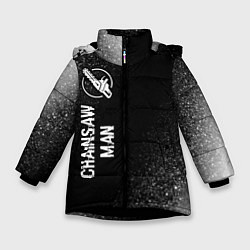 Куртка зимняя для девочки Chainsaw Man glitch на темном фоне: по-вертикали, цвет: 3D-черный