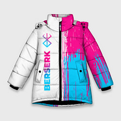 Зимняя куртка для девочки Berserk neon gradient style: по-вертикали