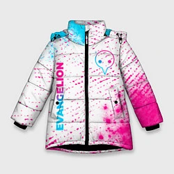 Куртка зимняя для девочки Evangelion neon gradient style: надпись, символ, цвет: 3D-черный