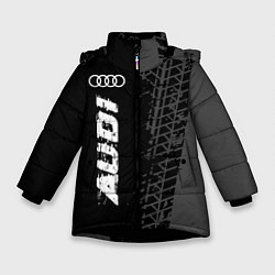 Зимняя куртка для девочки Audi speed на темном фоне со следами шин: по-верти