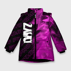 Зимняя куртка для девочки DayZ pro gaming: по-вертикали