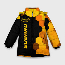 Куртка зимняя для девочки Subaru - gold gradient: по-вертикали, цвет: 3D-черный