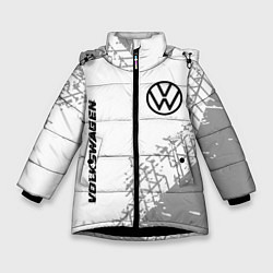 Куртка зимняя для девочки Volkswagen speed на светлом фоне со следами шин: н, цвет: 3D-черный