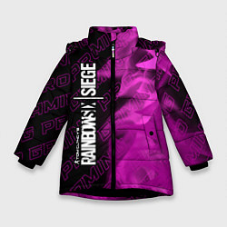 Куртка зимняя для девочки Rainbow Six pro gaming: по-вертикали, цвет: 3D-черный