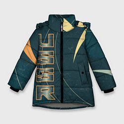 Куртка зимняя для девочки СССР Космос, цвет: 3D-светло-серый