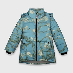 Куртка зимняя для девочки Цветущие ветки миндаля - картина ван Гога, цвет: 3D-светло-серый