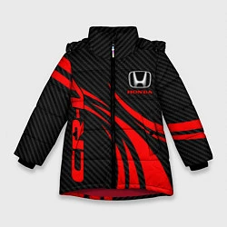 Куртка зимняя для девочки Honda CR-V - красный и карбон, цвет: 3D-красный