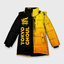 Зимняя куртка для девочки Tokyo Ghoul - gold gradient: по-вертикали