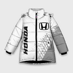 Куртка зимняя для девочки Honda speed на светлом фоне со следами шин: надпис, цвет: 3D-черный