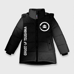 Куртка зимняя для девочки Ghost of Tsushima glitch на темном фоне вертикальн, цвет: 3D-черный