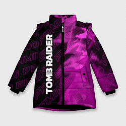 Зимняя куртка для девочки Tomb Raider pro gaming по-вертикали