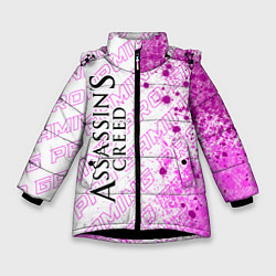 Зимняя куртка для девочки Assassins Creed pro gaming по-вертикали