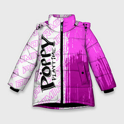 Зимняя куртка для девочки Poppy Playtime pro gaming по-вертикали