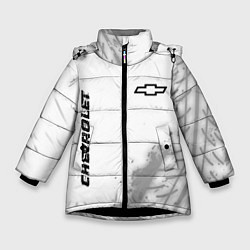 Куртка зимняя для девочки Chevrolet speed на светлом фоне со следами шин вер, цвет: 3D-черный