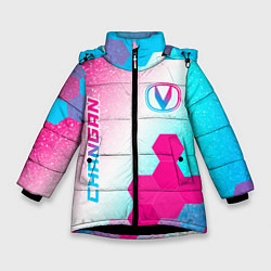 Куртка зимняя для девочки Changan neon gradient style вертикально, цвет: 3D-черный