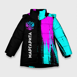 Куртка зимняя для девочки Маргарита и неоновый герб России по-вертикали, цвет: 3D-черный