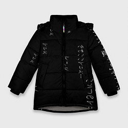 Куртка зимняя для девочки Майка с иероглифами, цвет: 3D-светло-серый