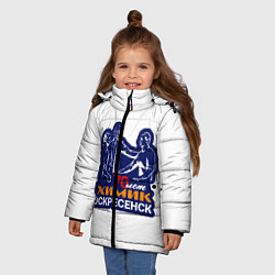 Куртка зимняя для девочки Химик Воскресенск, цвет: 3D-черный — фото 2