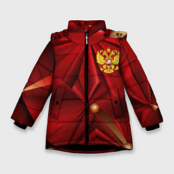 Куртка зимняя для девочки Золотой герб России на красной абстракции, цвет: 3D-черный