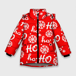 Куртка зимняя для девочки Падающие снежинки, цвет: 3D-светло-серый