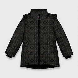 Куртка зимняя для девочки Ажурный чёрно-серый, цвет: 3D-черный