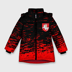 Куртка зимняя для девочки Герб Белоруссии краски красные, цвет: 3D-красный