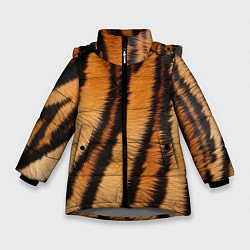 Куртка зимняя для девочки Тигровая шкура, цвет: 3D-светло-серый