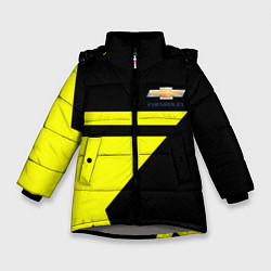Куртка зимняя для девочки Chevrolet yellow star, цвет: 3D-светло-серый