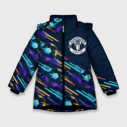Куртка зимняя для девочки Manchester United градиентные мячи, цвет: 3D-черный