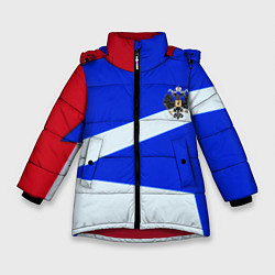 Куртка зимняя для девочки Россия спортивная геометрия герб, цвет: 3D-красный