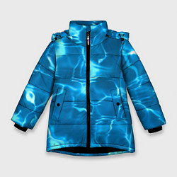 Зимняя куртка для девочки Водная гладь текстура