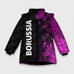 Куртка зимняя для девочки Borussia pro football по-вертикали, цвет: 3D-черный
