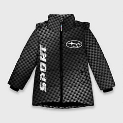 Куртка зимняя для девочки Subaru sport carbon, цвет: 3D-черный